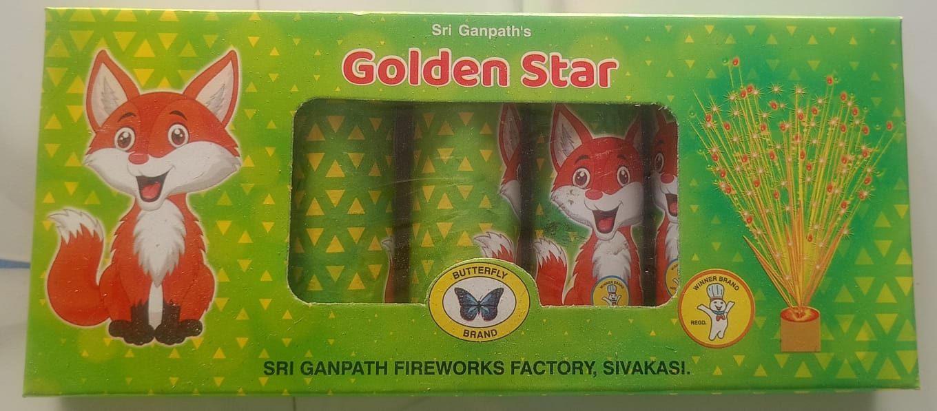 Golden Star (5 Pieces)