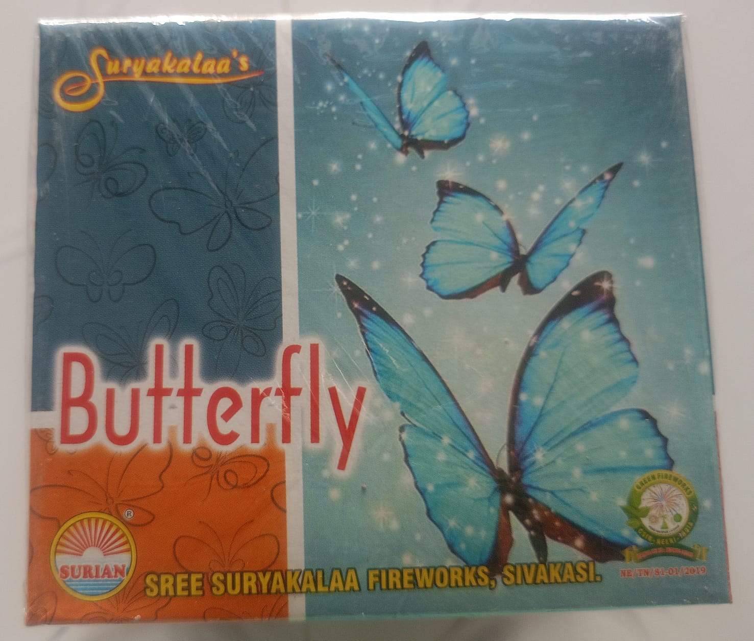 Colour Changing Butterfly Mini (10 Pieces)