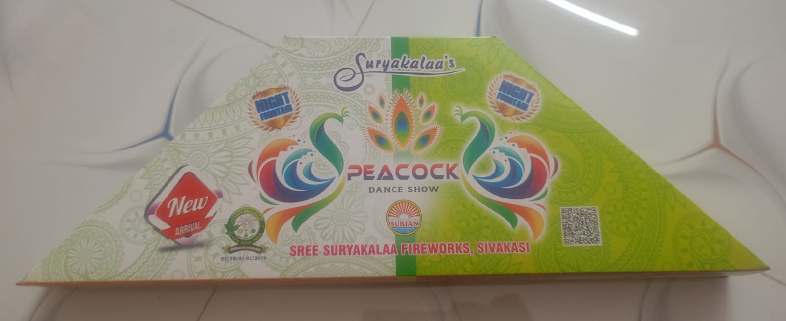 Dance Show Peacock / Peacock