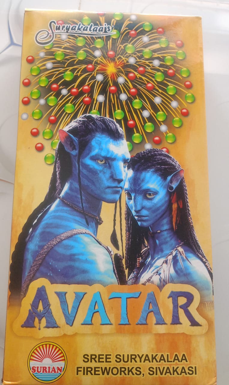 1.75" Pipe (3 Pcs) 3 Variants