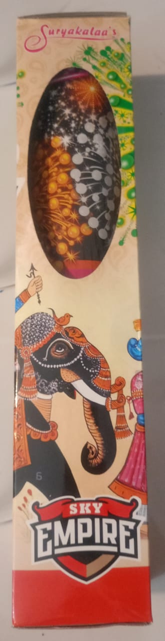 2" Pipe (1pc) Romantic Colours (3 Variants)