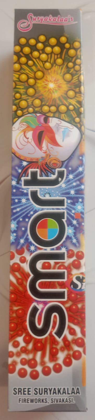 2.5" Three step Moon Series (1Pc) (3 Variants)