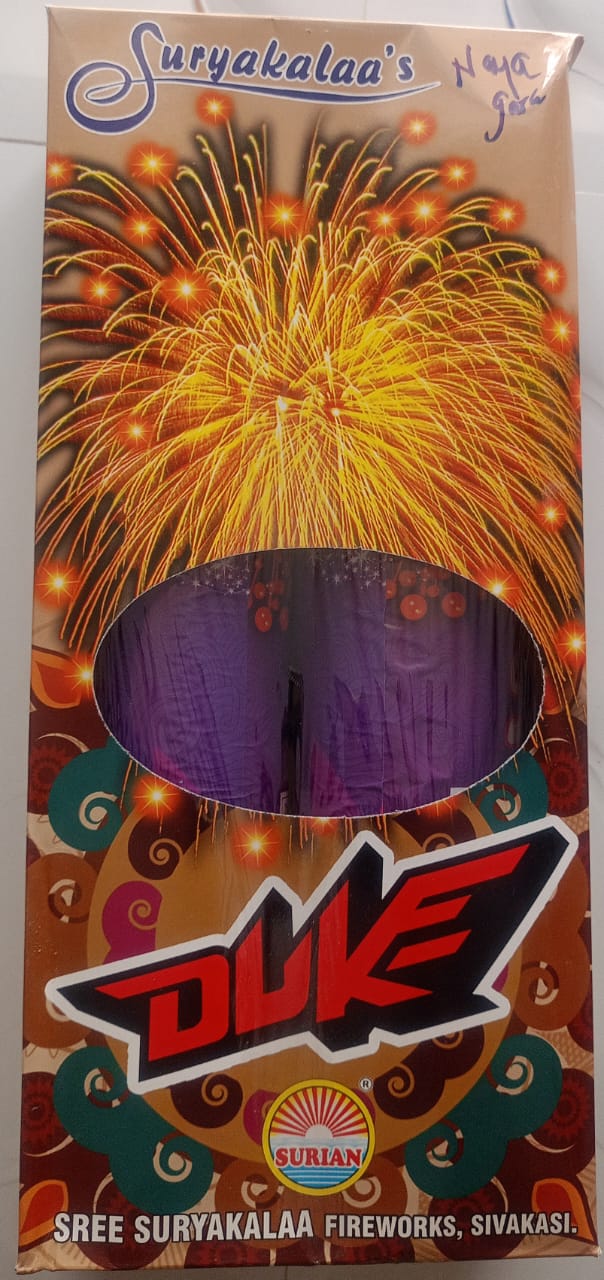 3.5" Nayagara Series (2 Pcs) 3 Variants