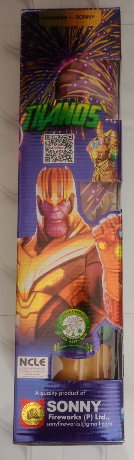 6" Thanos (Single Piece)