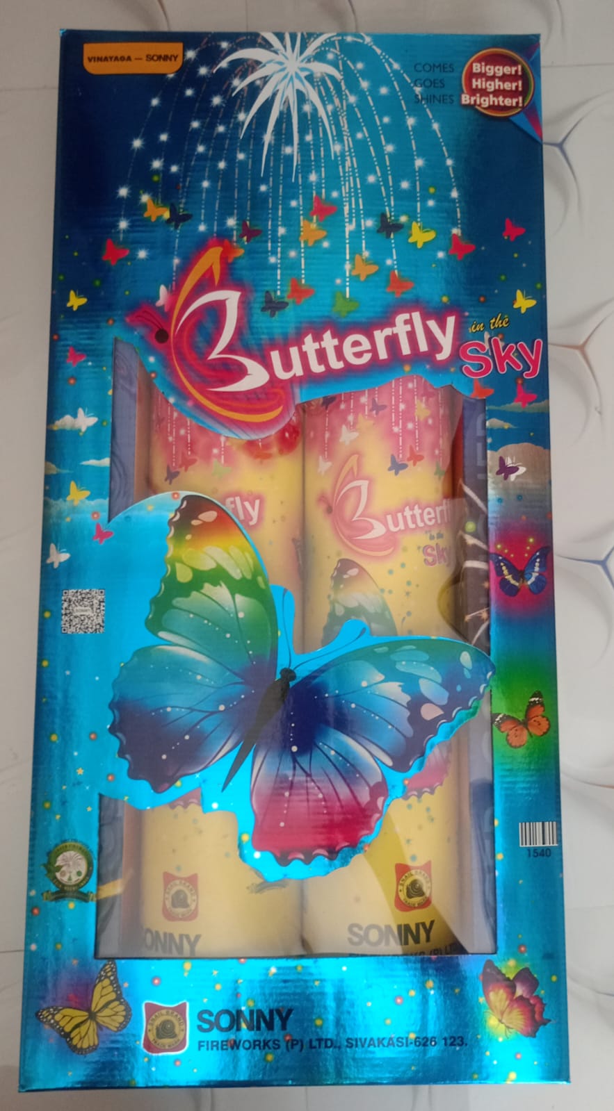 5" Happy New Year Ring Family Butterfly (2 Pieces)