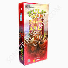 5" Happy New Year Ring Family Zulk War (2 Pieces)