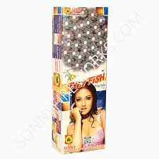 4.5" Great Wall Star Fish (2Pcs)