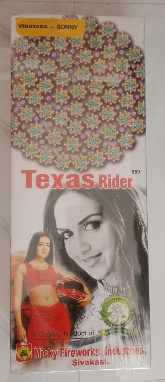 4" Top in Town Texas Raider (2 Pcs)