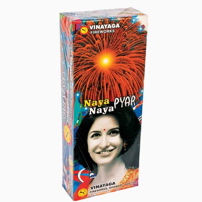 4" Top in Town Naya Naya Pyar (2 Pcs)