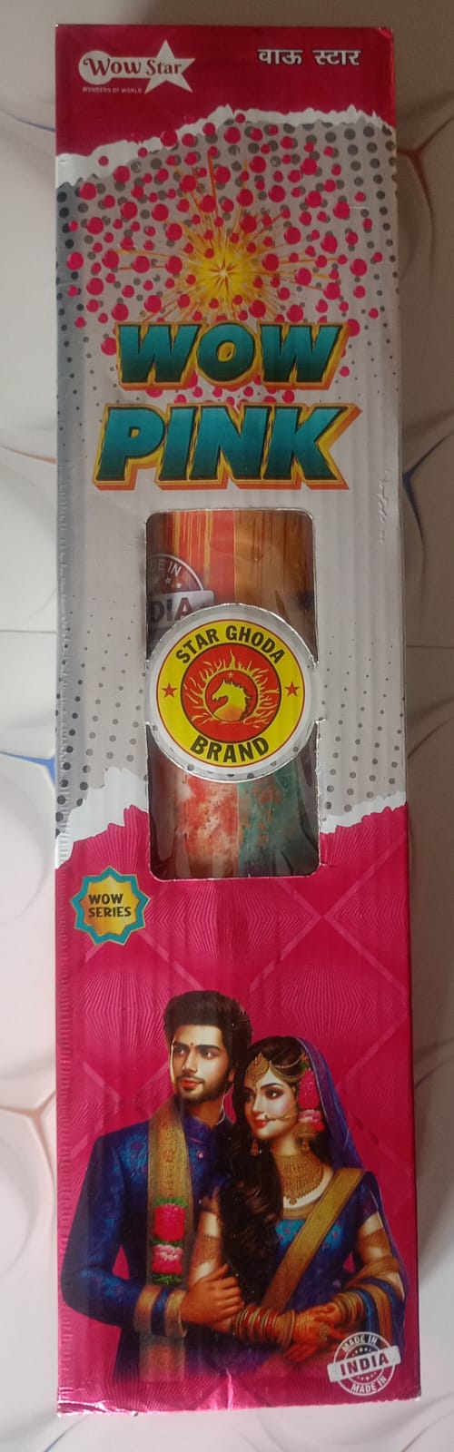 4" WOW Pink (1 Piece)