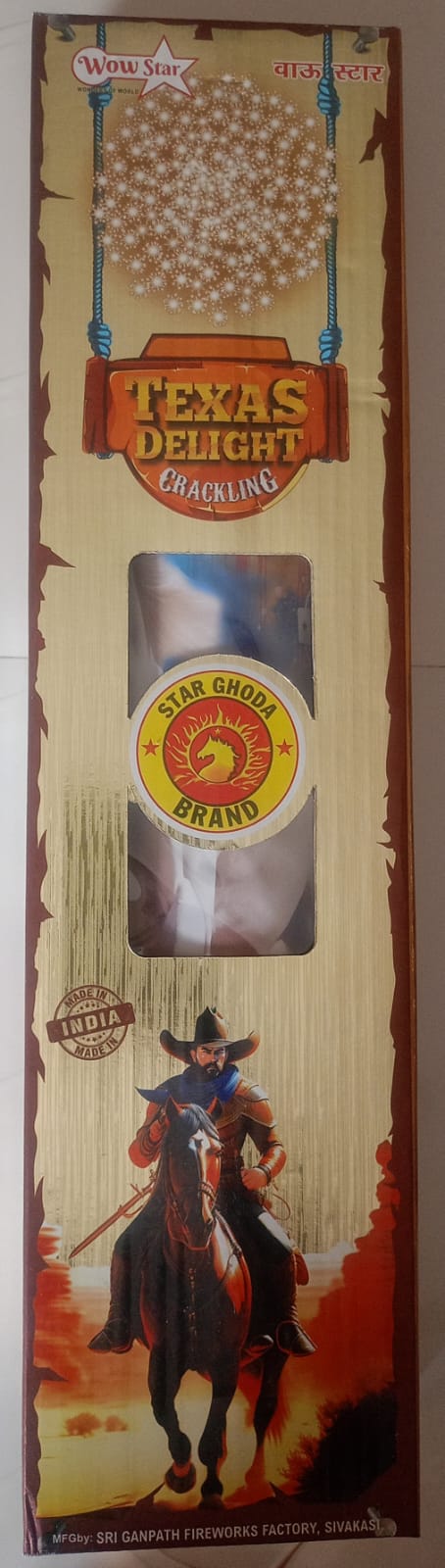 4" WOW Texas Delight (1 Piece)