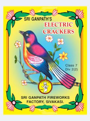 2.75" BIRD (5 pieces)