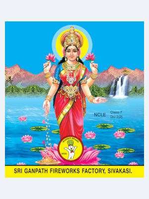 4" Lakshmi / Jocker (5 Pieces)