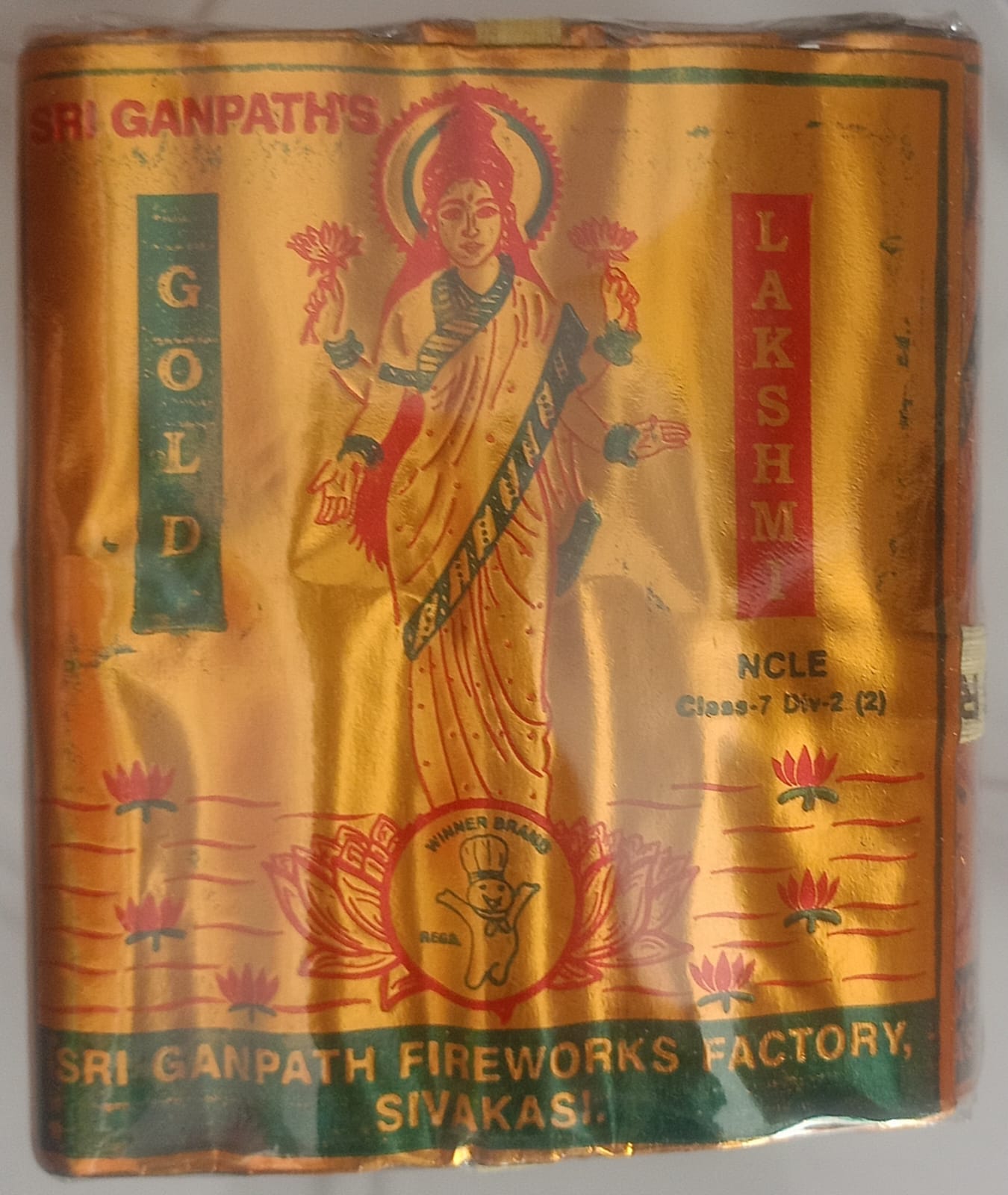 4" Gold Lakshmi (5 Pieces)