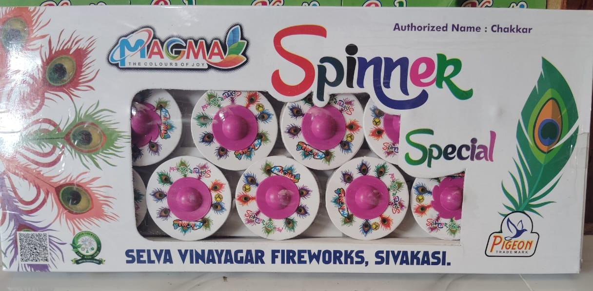 GC Spinner Special