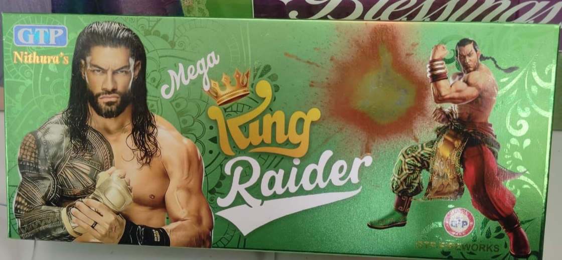 AB Mega King Raider
