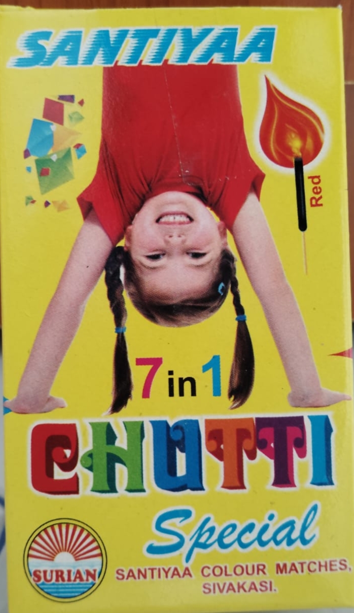 Chutti 7 in 1
