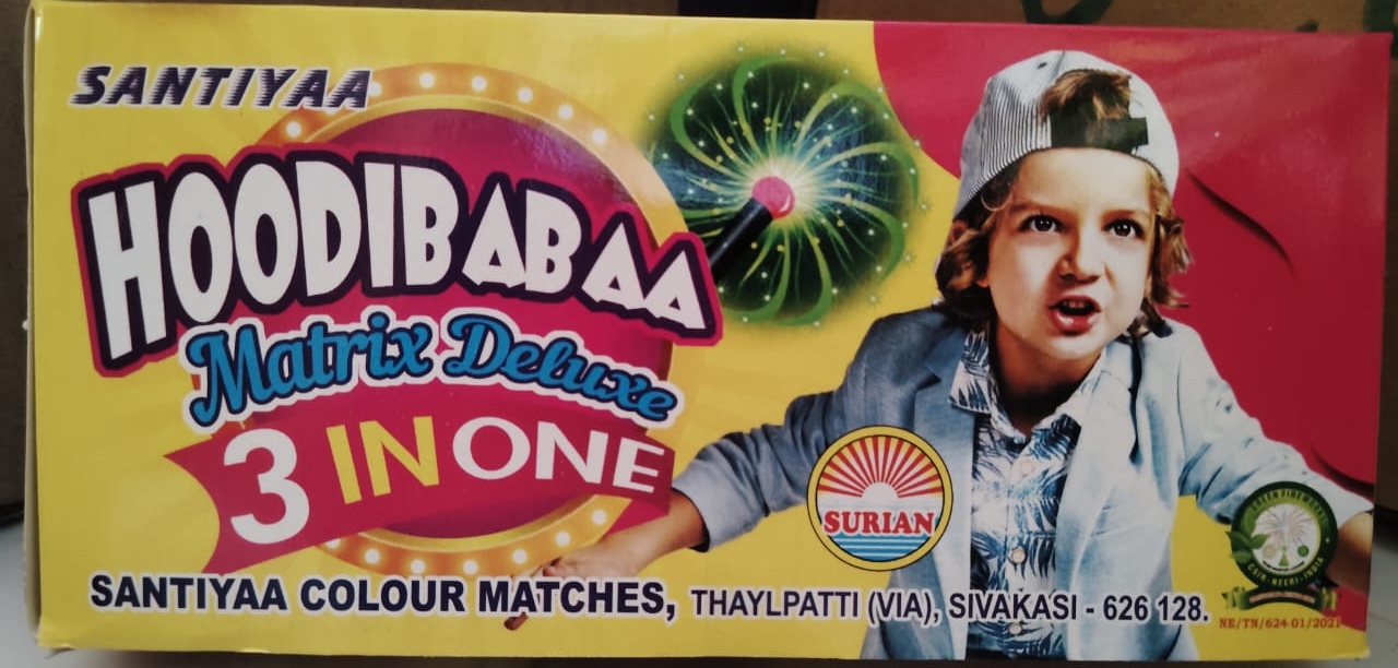Hoodibaba 3 in 1