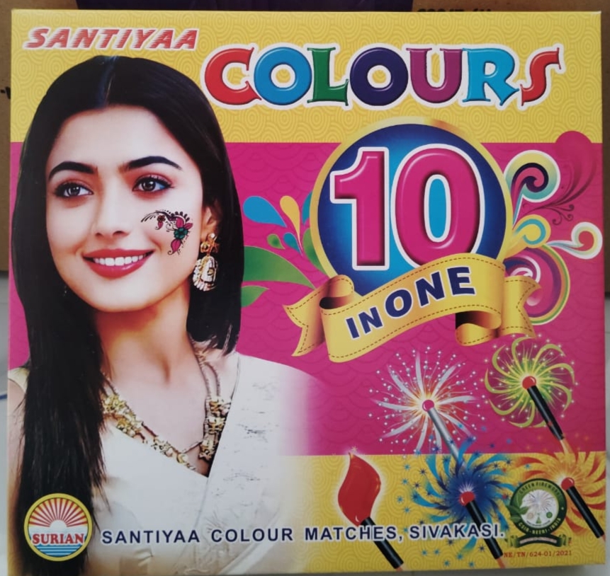 Santhiya Special 10 in 1