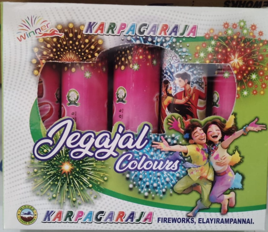 Penta Magic Jegajal