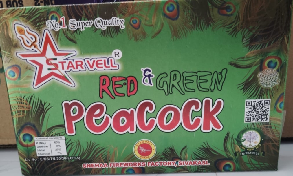 Peacock Red and Green Starvell