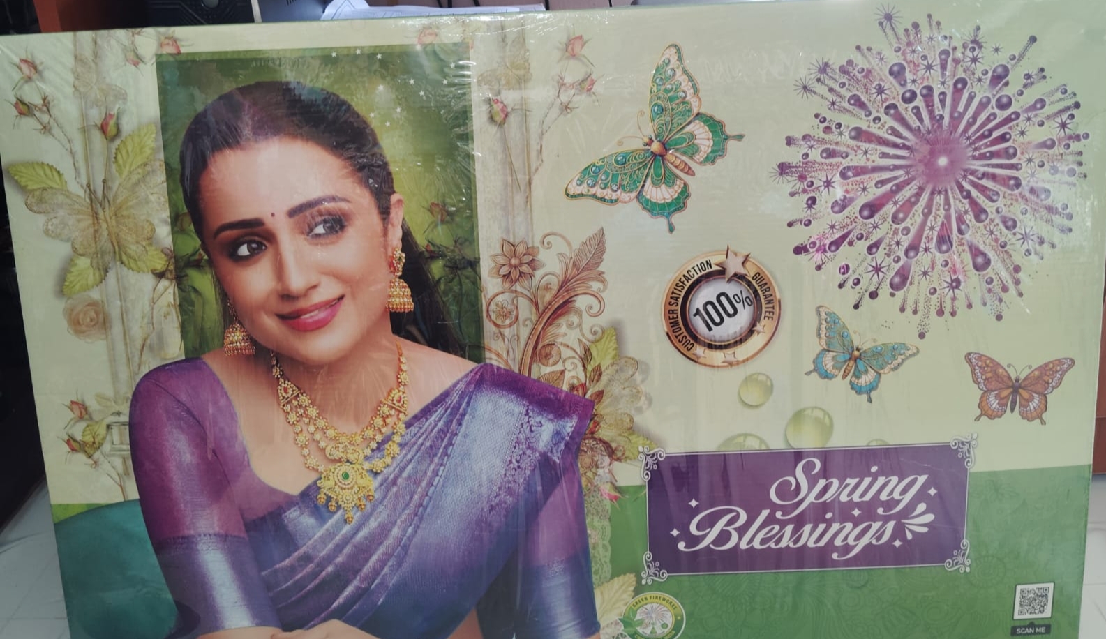 Family Combo Gift Box Super Special