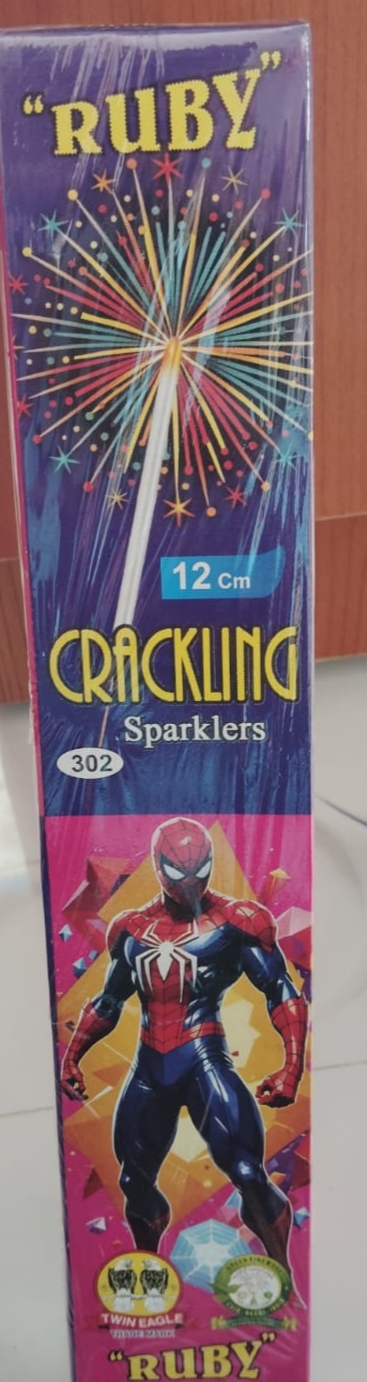 12 cm Crackling (10 Sticks)