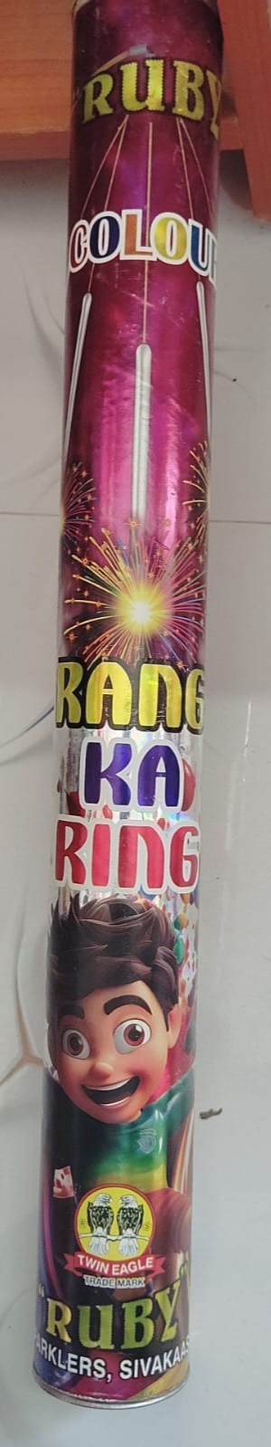 Rotating Rand ka Ring Colour
