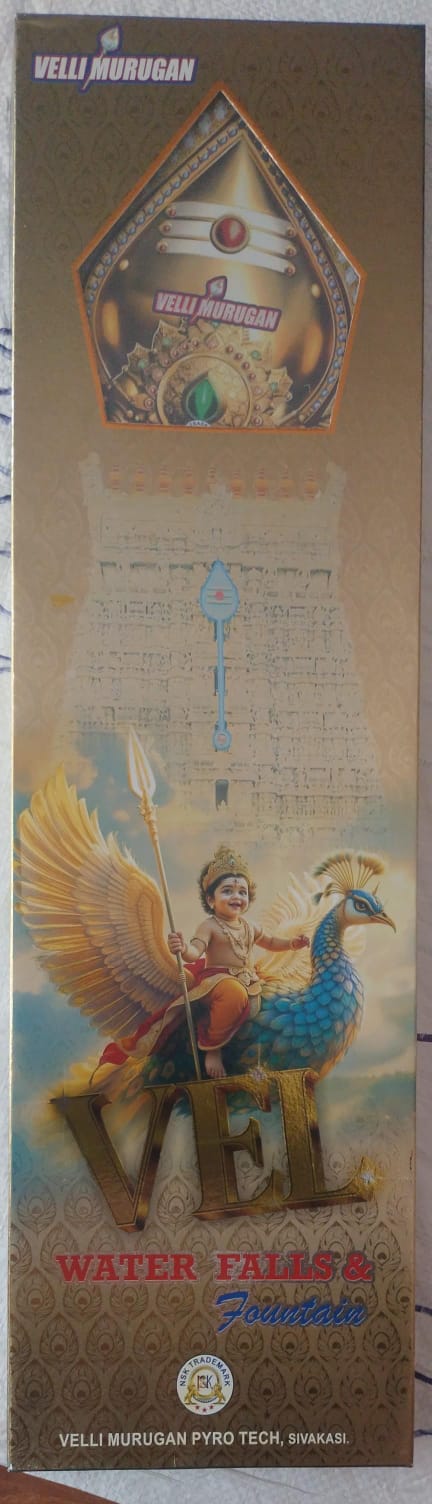 Velu (Water Falls and Fountain)