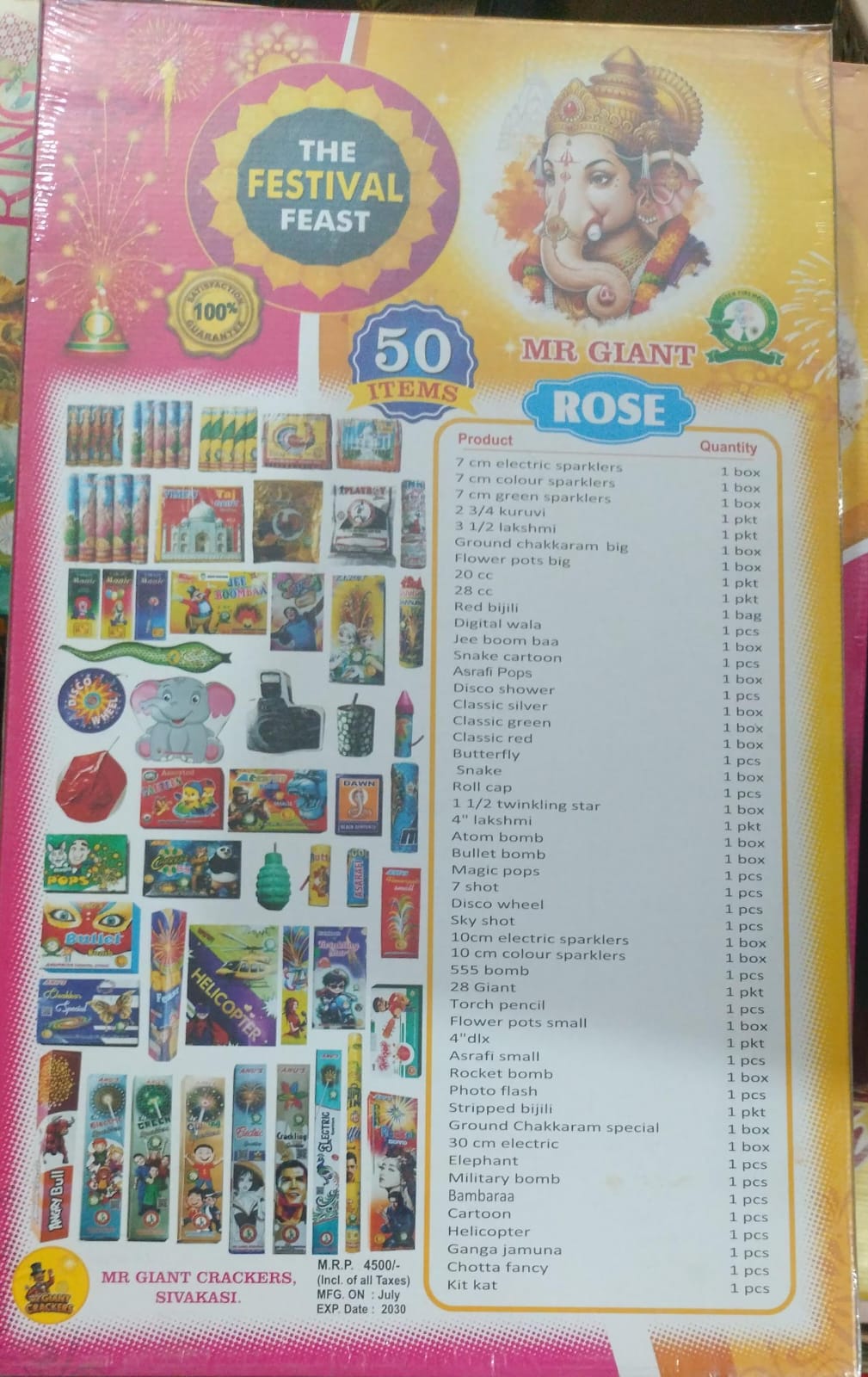 50 Items ROSE