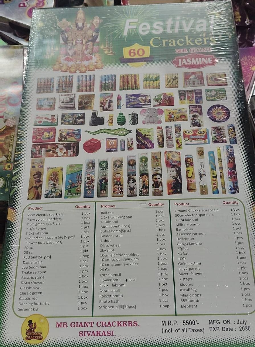 60 Items JASMINE