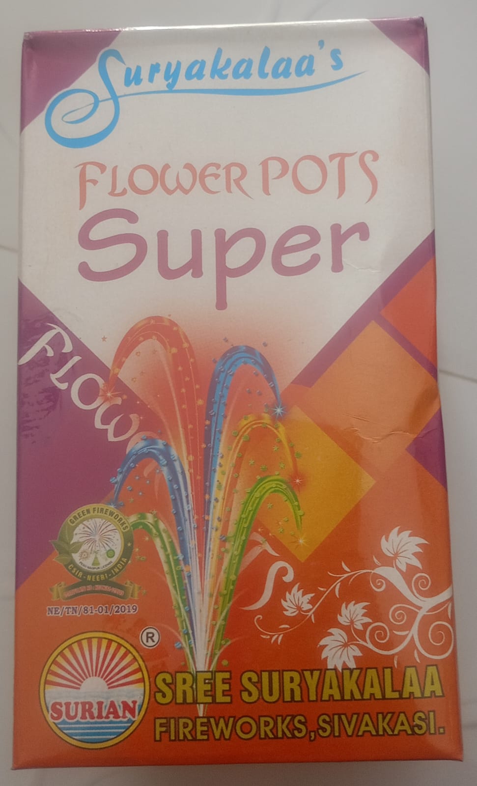 FP Super Deluxe (2 Pieces)