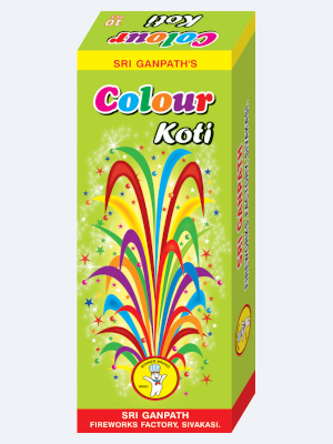 Colour Koti G (10 Pieces)