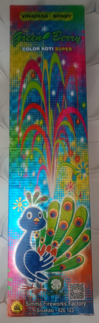 Sonny Colour Green Berry (10 Pieces)