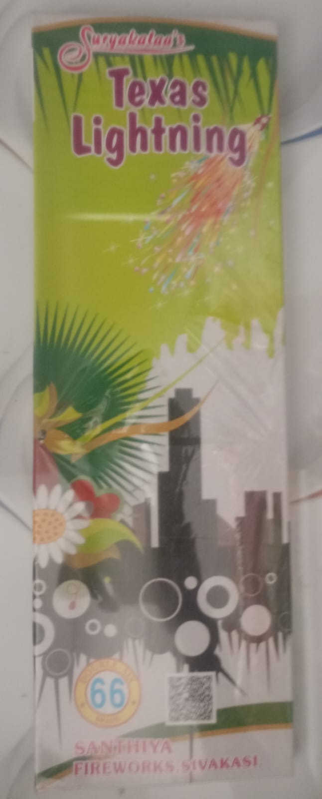 12" Texas Pencils (10 Pieces)