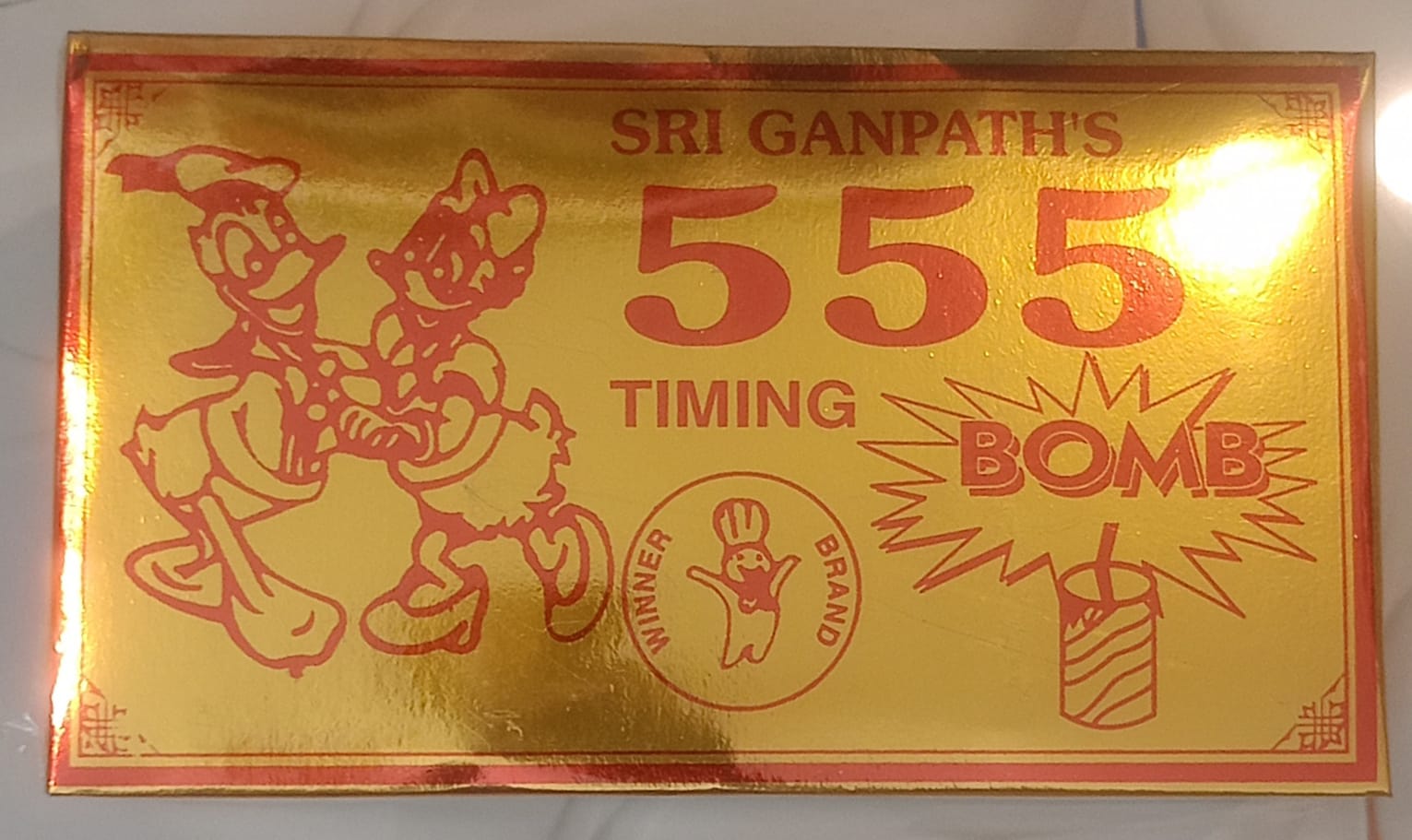 AB 555 Bomb Gold (10 Pieces)