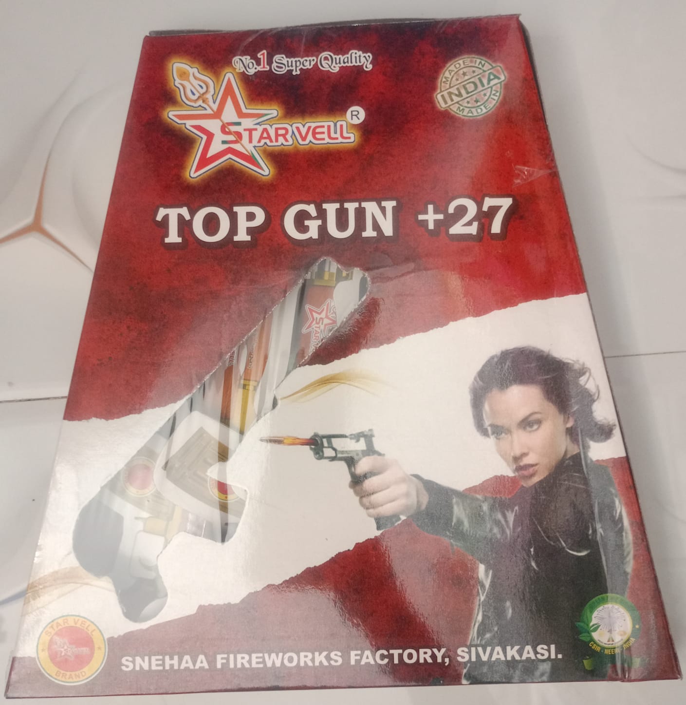 Top Gun AK 47 (5 Pieces)