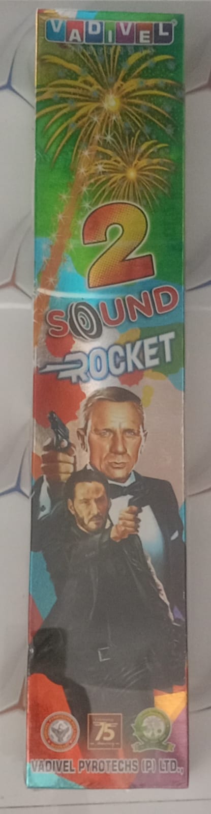 2 Sound Rocket (10 Pieces)