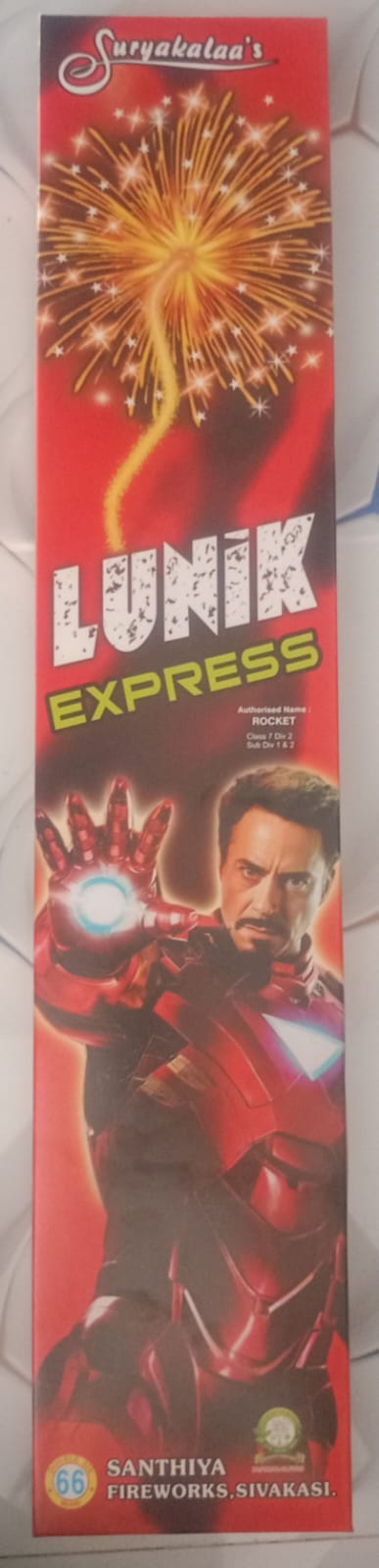 Lunik Express (10 Pieces)