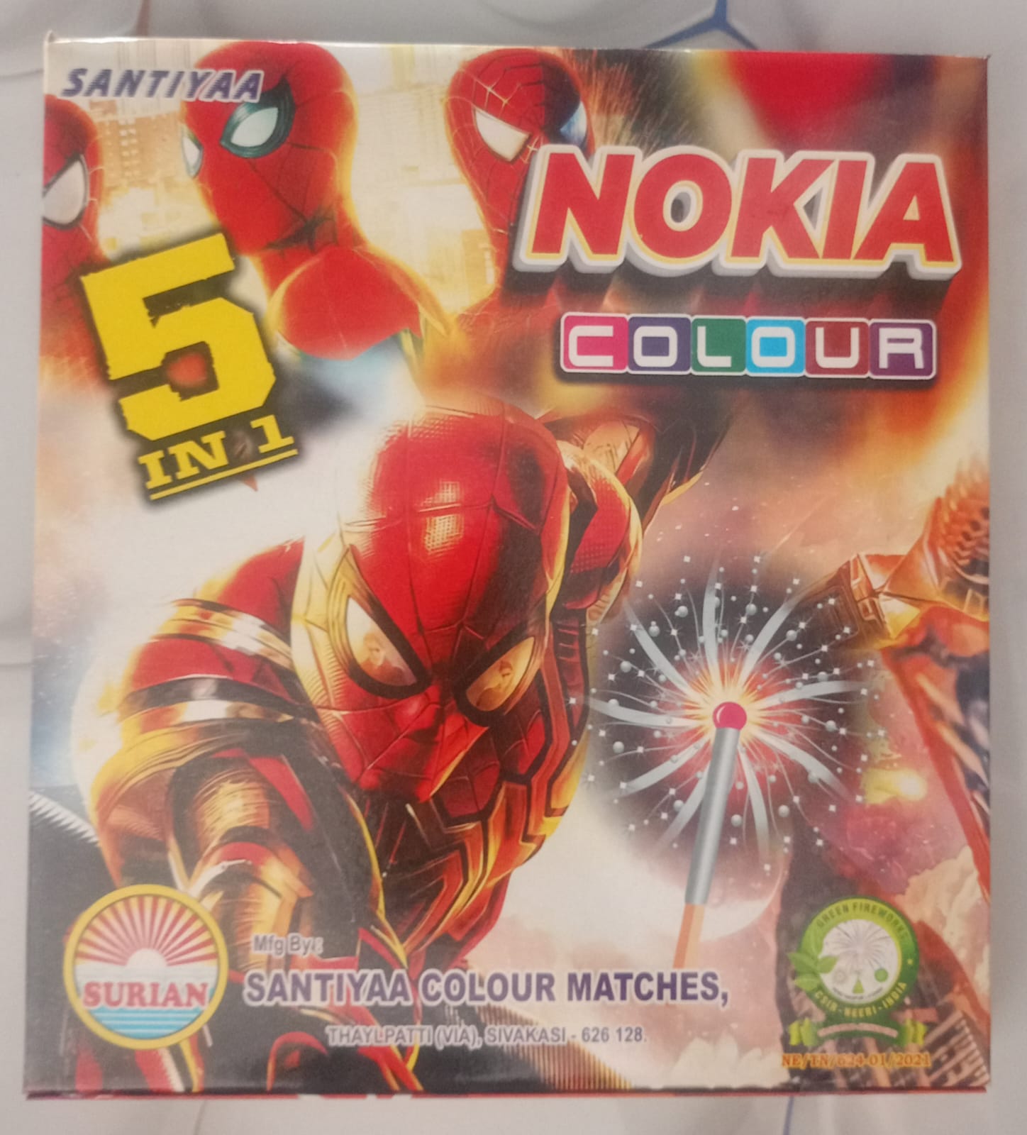 Nokia 5 in 1 (10 Boxes)