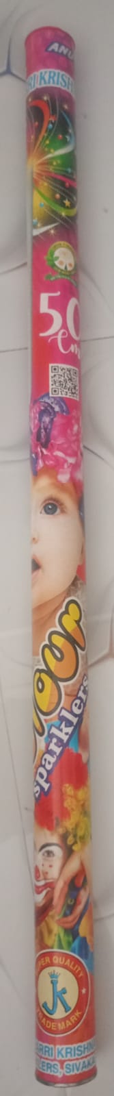 50 cm Crackling (5 Sticks)