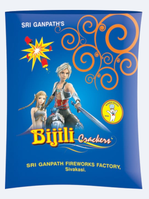 Bijili Red (100 Pieces)