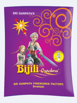 Bijili Striped (100 pieces)