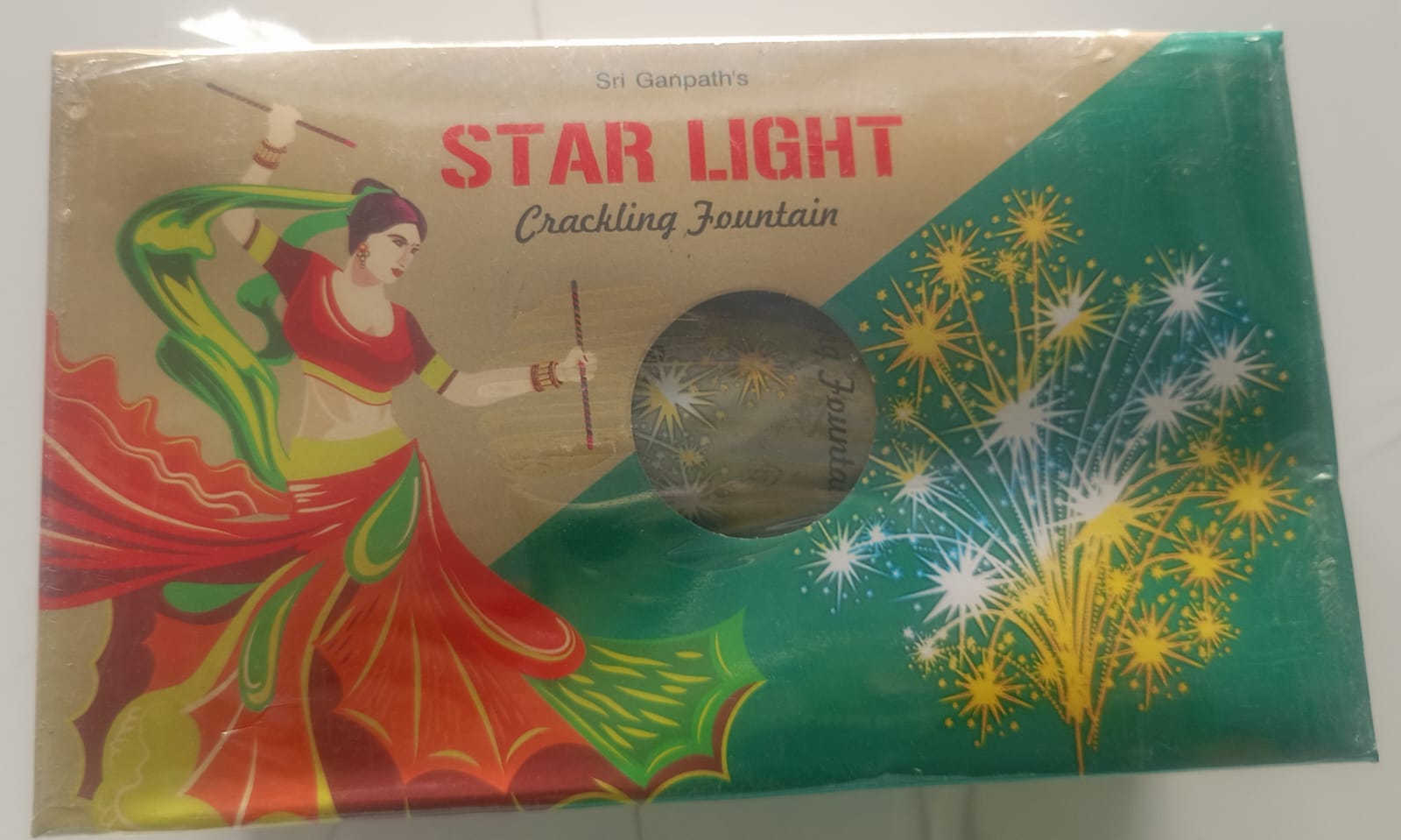 Star Light (3 Piece)
